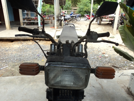 YAMAHA -CONCORD + เอกสารโอน รวมส่ง 7,500 บาทสนใจโทร.081-005-8785