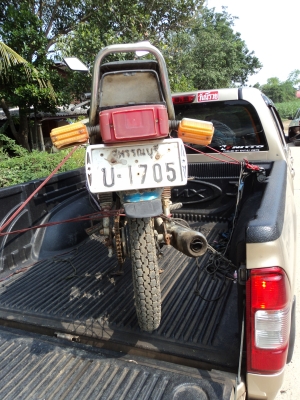 YAMAHA -CONCORD + เอกสารโอน รวมส่ง 7,500 บาทสนใจโทร.081-005-8785