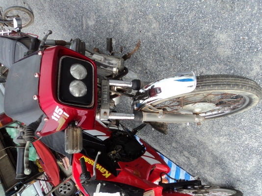 YAMAHA -CONCORD + เอกสารโอน รวมส่ง 7,500 บาทสนใจโทร.081-005-8785