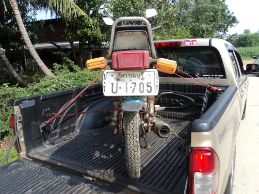 YAMAHA -CONCORD + เอกสารโอน รวมส่ง 7,500 บาทสนใจโทร.081-005-8785