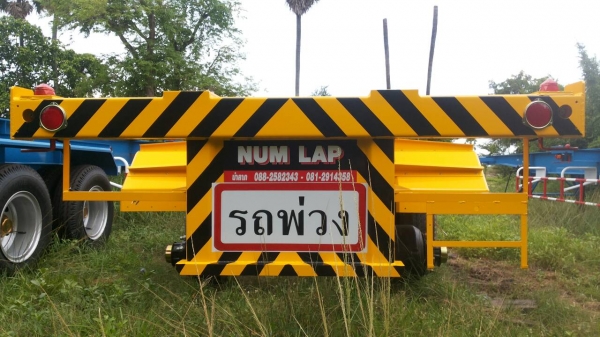 รถเทรลเลอร์  นำลาภ  มงคลสยาม ขายหางก้างปลา  40  ฟุต 2  เพลา   NUM  LAP  ใหม่ ผ่อน 8,000