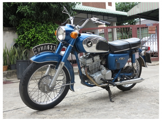 Honda CD125 ตัวกระเป๋าใหญ่ ทะเบียนแท้ 42,000 บาท Honda CD125 ตัวกระเป๋าใหญ่ ทะเบียนแท้ 42,000 บาท