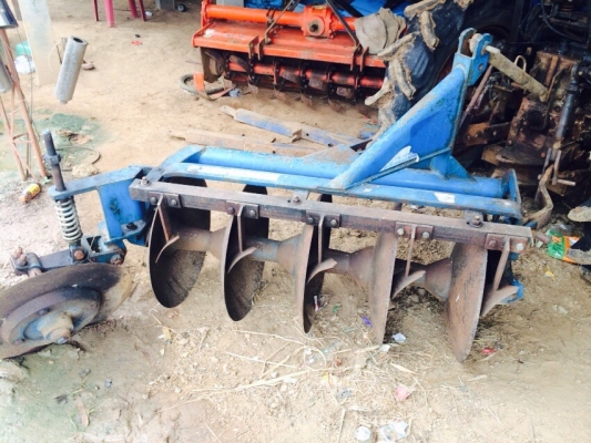 ขายด่วน