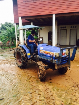 ขายด่วน