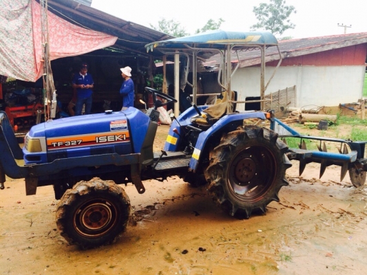 ขายด่วน