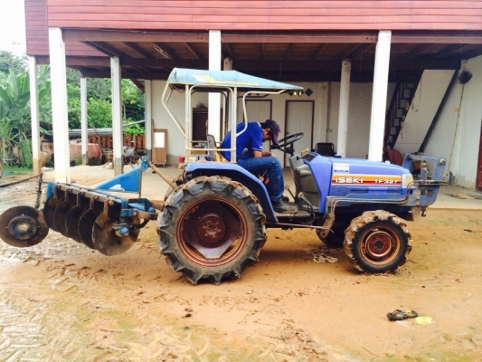 ขายด่วน