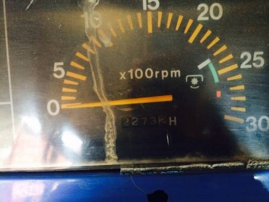 ขายด่วน