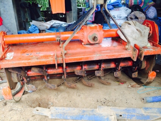 ขายด่วน