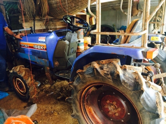 ขายด่วน