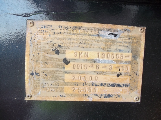 ประกาศนี้ ซื้อขายแล้ว! ประกาศนี้ ซื้อขายแล้ว!