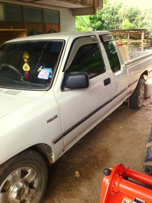 ขายด่วน