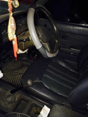 ขายด่วน