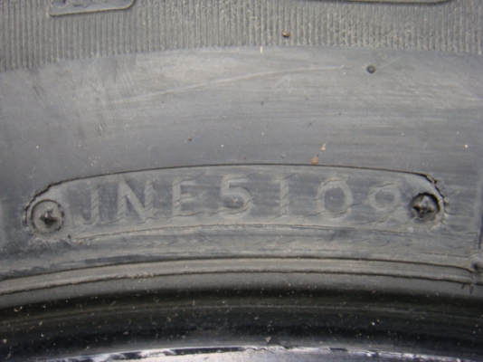 ขายแล้ว