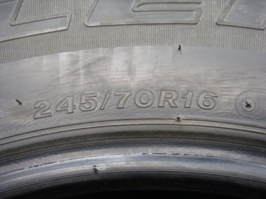 ขายแล้ว