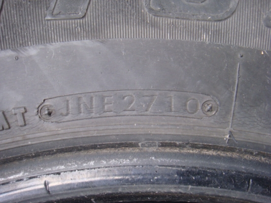 ขายแล้ว