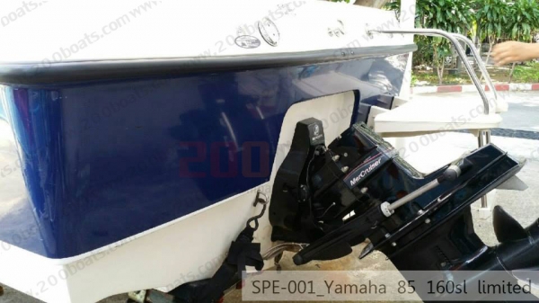 เรือ yamaha 85 160sl limited สนใจติดต่อ 085-045-5168 เรือ yamaha 85 160sl limited สนใจติดต่อ 085-045-5168