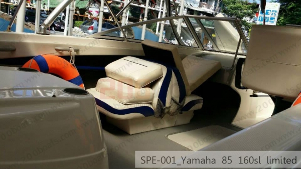 เรือ yamaha 85 160sl limited สนใจติดต่อ 085-045-5168 เรือ yamaha 85 160sl limited สนใจติดต่อ 085-045-5168
