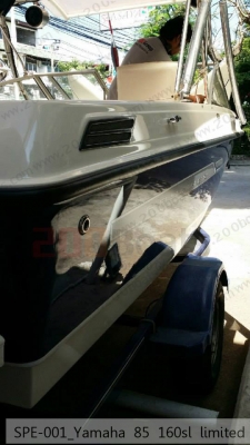 เรือ yamaha 85 160sl limited สนใจติดต่อ 085-045-5168 เรือ yamaha 85 160sl limited สนใจติดต่อ 085-045-5168