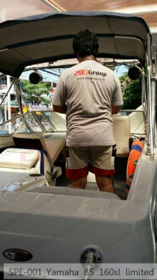 เรือ yamaha 85 160sl limited สนใจติดต่อ 085-045-5168 เรือ yamaha 85 160sl limited สนใจติดต่อ 085-045-5168