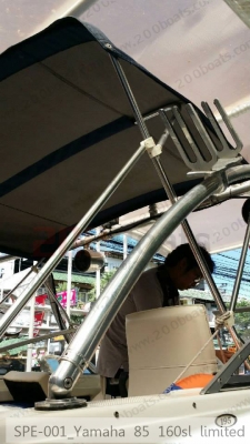 เรือ yamaha 85 160sl limited สนใจติดต่อ 085-045-5168 เรือ yamaha 85 160sl limited สนใจติดต่อ 085-045-5168