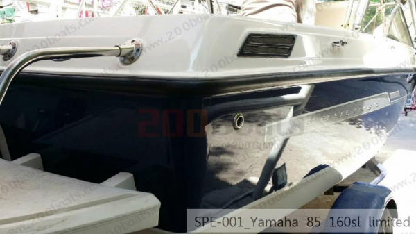 เรือ yamaha 85 160sl limited สนใจติดต่อ 085-045-5168 เรือ yamaha 85 160sl limited สนใจติดต่อ 085-045-5168