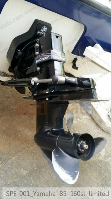 เรือ yamaha 85 160sl limited สนใจติดต่อ 085-045-5168 เรือ yamaha 85 160sl limited สนใจติดต่อ 085-045-5168