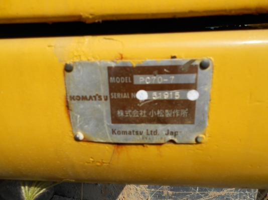 ขายรถขุด KOMATSU PC70-7 (เก่านอก) ขายรถขุด KOMATSU PC70-7 (เก่านอก)