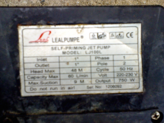 ปั้มน้ำ 1  นิ้ว 1  แรง