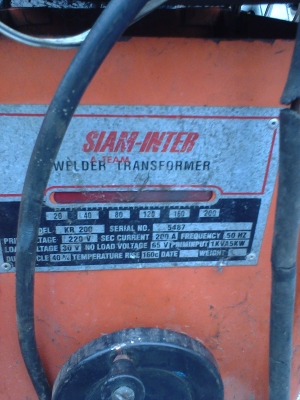 ตู้เชื่อมพร้อมใช้