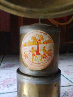 ตะเกียงแก๊สทองเหลืองญี่ปุ่นเก่าเก็บ