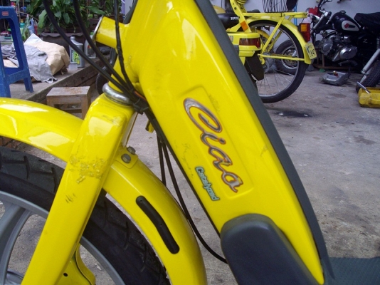 **** ขายจักรยานมีเครื่อง Piaggio Ciao รุ่นล้อแมกซ์ ****