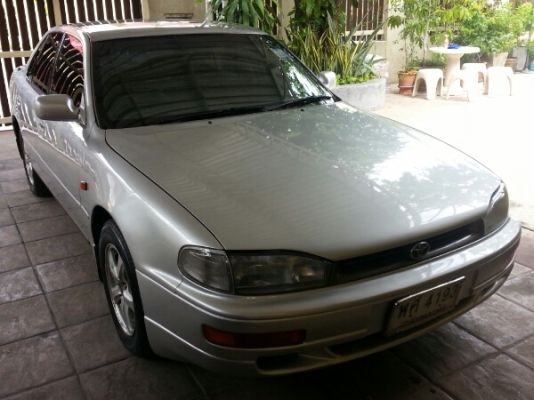 แคมรี่ 98 ออโต้ แก๊สลงเล่ม