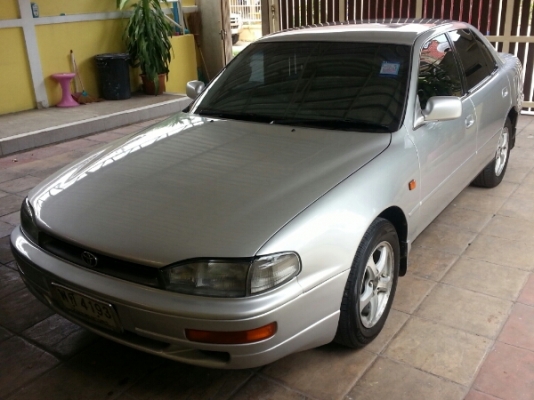 แคมรี่ 98 ออโต้ แก๊สลงเล่ม