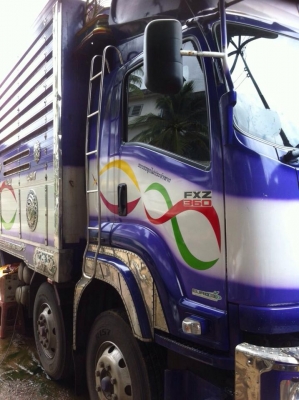 !! ขายดาวน์ !! Isuzu 360 fxz .. ราคาพิเศษ ..