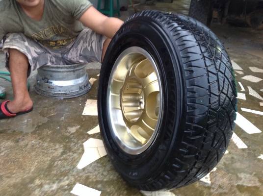 แม็กซ์LENSO7500บาท