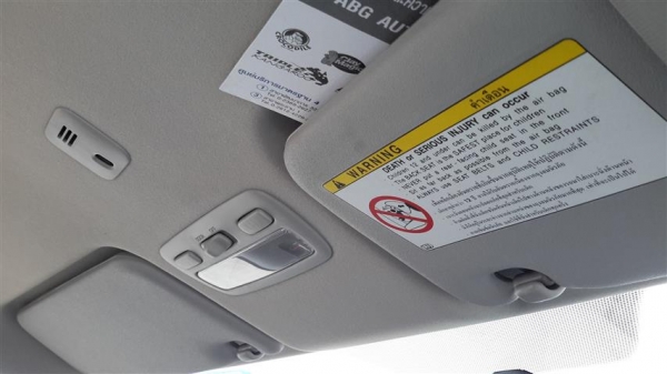 ขายwish 2.0 S สภาพสวยไม่มีชนสีเดิมๆ มือเดียวมีเล่มพร้อมโอน จดทะเบียน เดือนธันวาคม2009 อุปกรณ์ใช้งานได้ปกติดีทุกรายการ ขายwish 2.0 S สภาพสวยไม่มีชนสีเดิมๆ มือเดียวมีเล่มพร้อมโอน จดทะเบียน เดือนธันวาคม2009 อุปกรณ์ใช้งานได้ปกติดีทุกรายการ