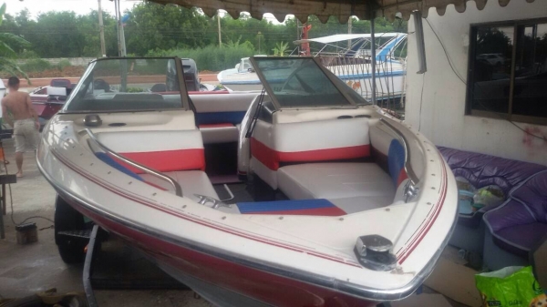 ขายเรือ