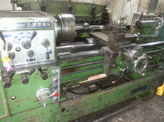 ขายเครื่องกลึงอีโคก้า 6 ฟุต