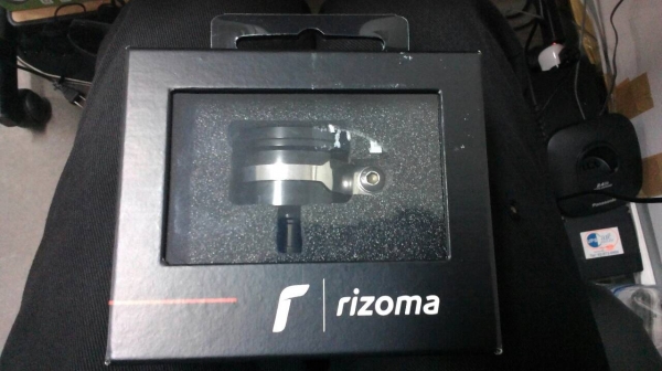 ขายกระปุ๊กน้ำมันเบรค-ครัช ของrizoma ของใหมยังไม่ได้เกะกล่อง