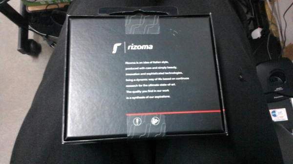 ขายกระปุ๊กน้ำมันเบรค-ครัช ของrizoma ของใหมยังไม่ได้เกะกล่อง