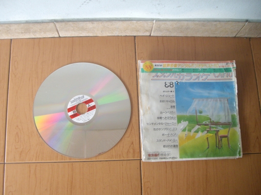 ขาย  แผ่นชีดียักษ์