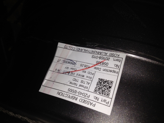 ขายล้อแม็ก toyota trd ขอบ 16 5 รู 100