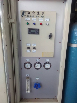 ขายด่วนเครื่องผลิดน้ำดื่ม RO -720 ราคา 32000 บาท ขายด่วนเครื่องผลิดน้ำดื่ม RO -720 ราคา 32000 บาท