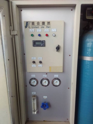 ขายด่วนเครื่องผลิดน้ำดื่ม RO -720 ราคา 32000 บาท ขายด่วนเครื่องผลิดน้ำดื่ม RO -720 ราคา 32000 บาท