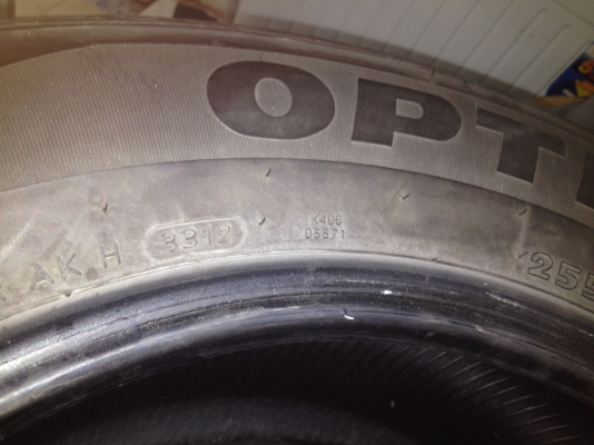 ขายล้อแม็กลาย VIP ขอบ 18 6 รู พร้อมยาง 255 60 18 ปี 12 สภาพใช้ได้อีกนานครับ
