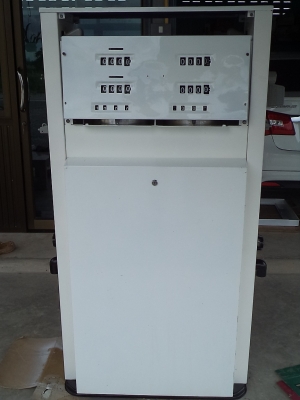 ตู้จ่ายน้ำมัน