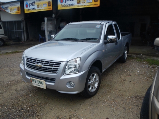ISUZU ISUZU
