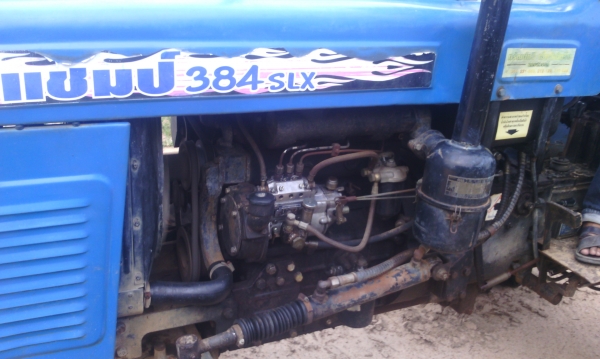 ต้องการขาย