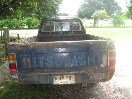 มิตชู    45,000  บาท