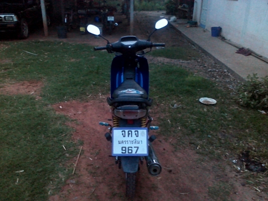 ขายเวฟ110ถูก10500